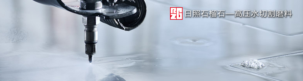 ???切速快、切面好、不堵頭、無(wú)塵